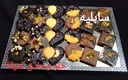 سابليه